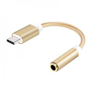 2026转接线十大品牌排行榜