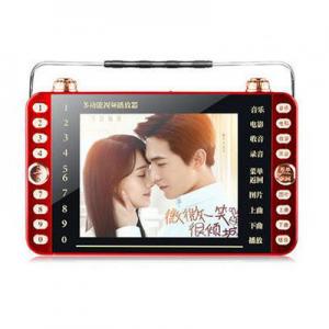 2026看戏机十大品牌排行榜