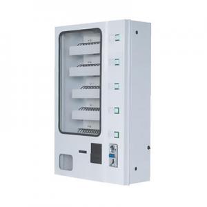 2026售货机十大品牌排行榜