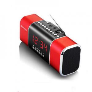 2026插卡收音机十大品牌排行榜