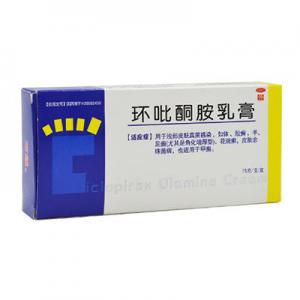 2026灰指甲药十大品牌排行榜