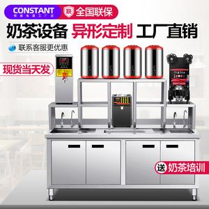 2026奶茶操作台十大品牌排行榜