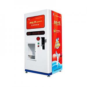 2026售水机十大品牌排行榜