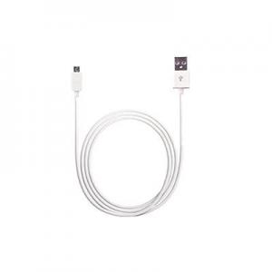 2026手机充电线十大品牌排行榜