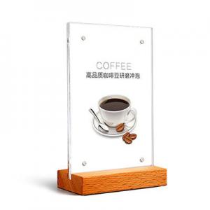 2026台牌十大品牌排行榜