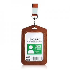 2026胸卡套十大品牌排行榜