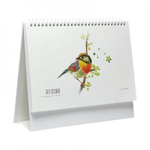 2026台历本十大品牌排行榜