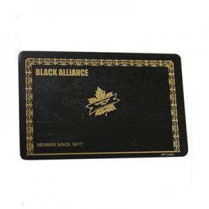 2026PVC卡十大品牌排行榜