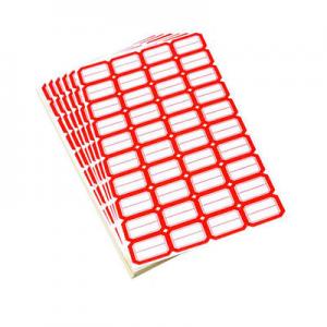 2026标签纸十大品牌排行榜