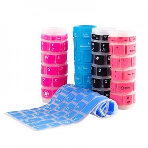 2026键盘膜十大品牌排行榜