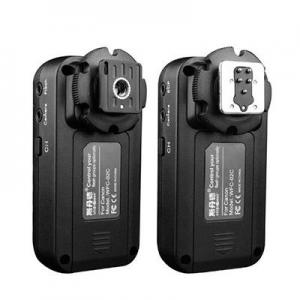 2026引闪器十大品牌排行榜