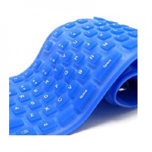 2026键盘套十大品牌排行榜