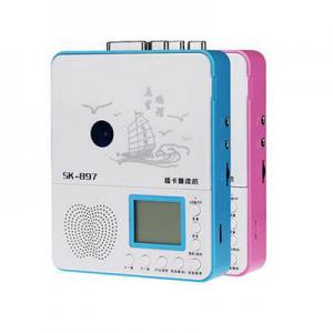 2026英语复读机十大品牌排行榜