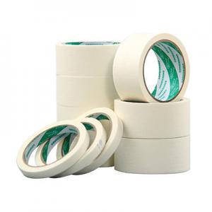 2026分色纸十大品牌排行榜