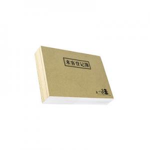 2026登记簿十大品牌排行榜