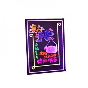 2026荧光牌十大品牌排行榜