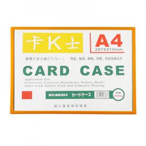 2026硬胶套十大品牌排行榜