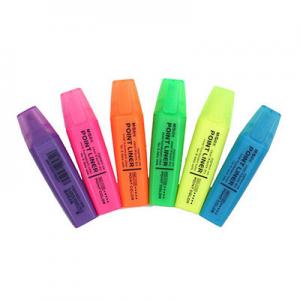 2026划线笔十大品牌排行榜