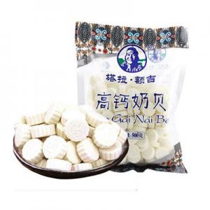 2026高钙奶贝十大品牌排行榜