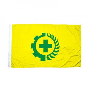 2026安全旗十大品牌排行榜