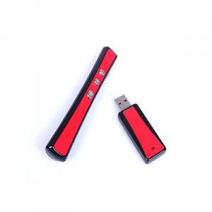 2026演示笔十大品牌排行榜