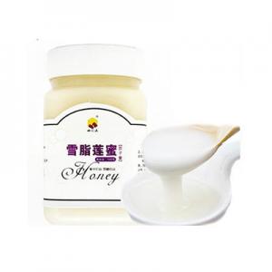 2026雪脂莲蜜十大品牌排行榜