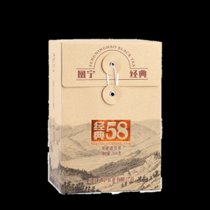 2026云南滇红茶十大品牌排行榜