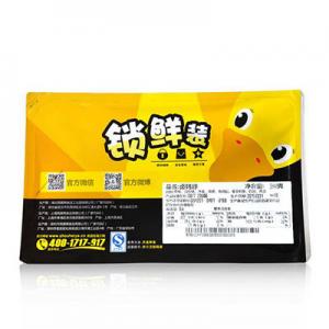 2026锁鲜装十大品牌排行榜