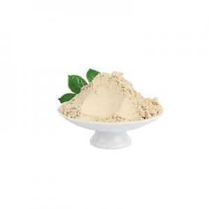 2026黄芪粉十大品牌排行榜