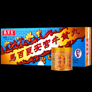 2026牛黄十大品牌排行榜