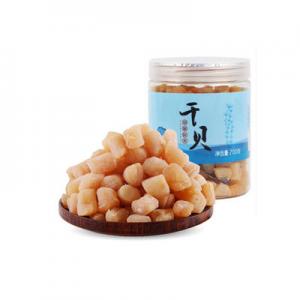 2026扇贝干十大品牌排行榜