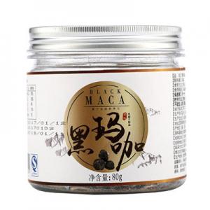 2026黑玛咖十大品牌排行榜