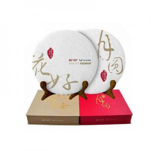 2026茶礼十大品牌排行榜