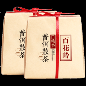 2026熟普洱十大品牌排行榜