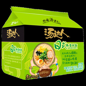 2026罗宋汤十大品牌排行榜