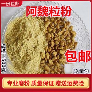 2026麝香十大品牌排行榜