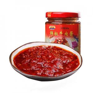 2026调味酱十大品牌排行榜