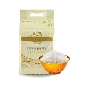 2026稻花十大品牌排行榜