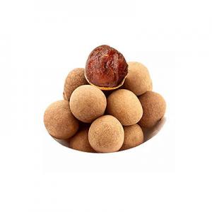 2026新鲜龙眼十大品牌排行榜