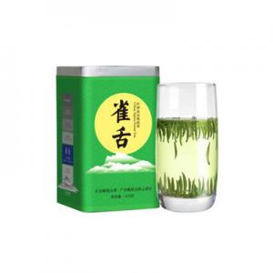 2026雀舌茶十大品牌排行榜