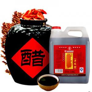 2026山西醋十大品牌排行榜