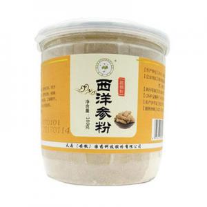 2026西洋参粉十大品牌排行榜