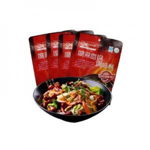 2026干锅底料十大品牌排行榜