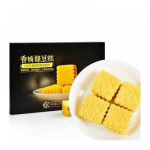 2026传统手工糕点十大品牌排行榜