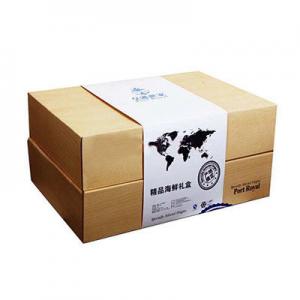 2026进口海鲜礼盒十大品牌排行榜