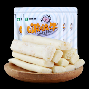 2026儿童奶酪十大品牌排行榜