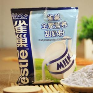 2026成人奶粉十大品牌排行榜