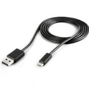 2026数据线十大品牌排行榜