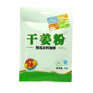 2026干姜粉十大品牌排行榜