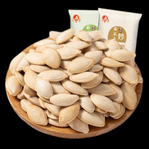 2026盐焗南瓜子十大品牌排行榜